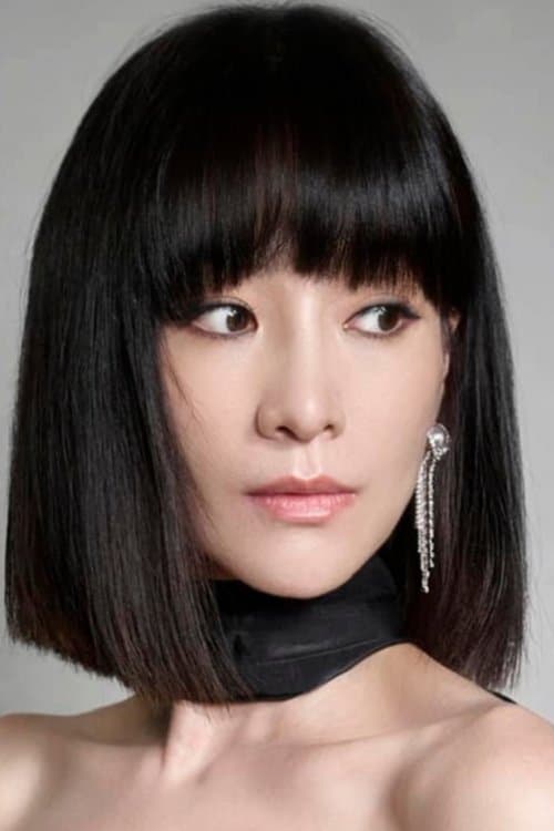 Photo of Peace Yang