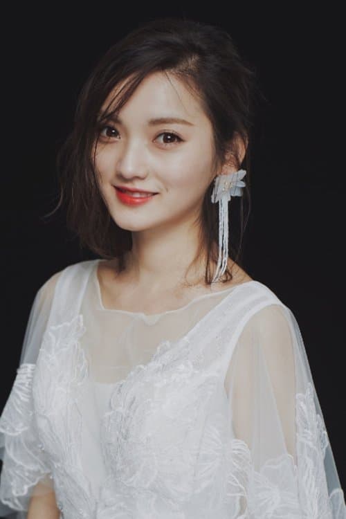 Photo of Pearl Luo