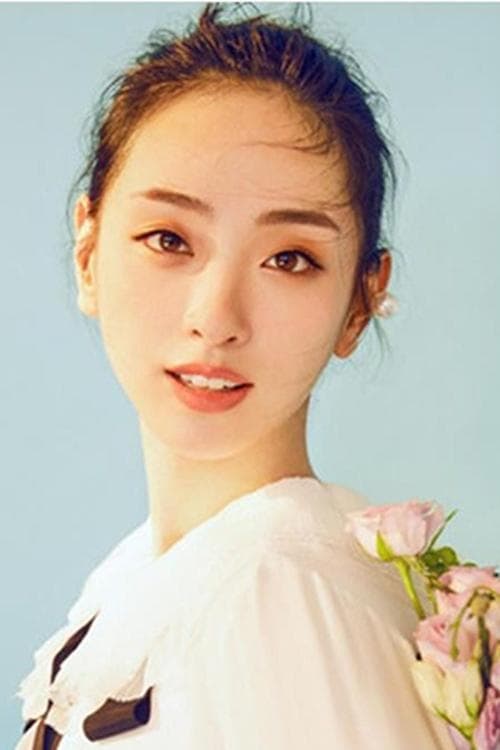 Photo of Peng Biyao