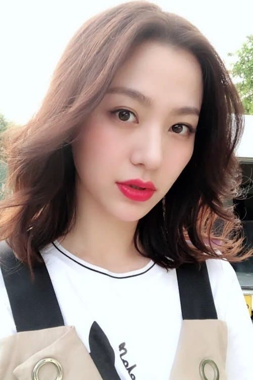 Photo of Peng Gao Chang