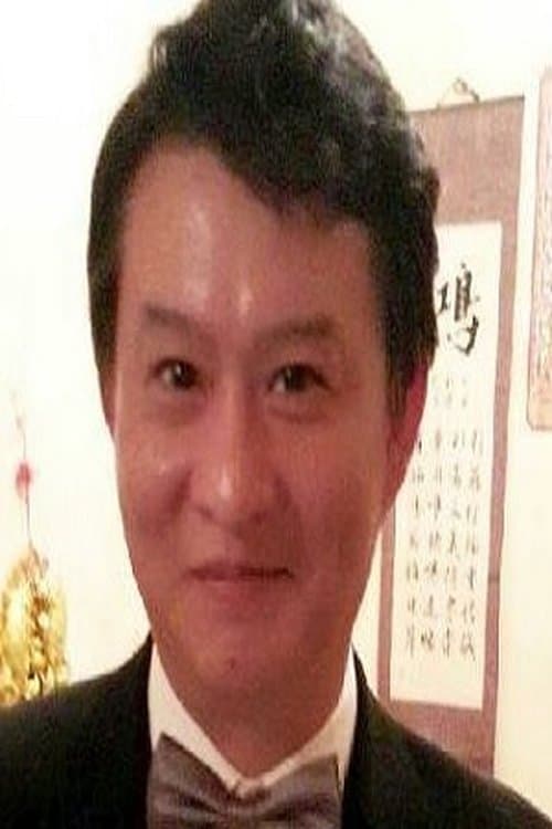 Photo of Peng Li-Chang