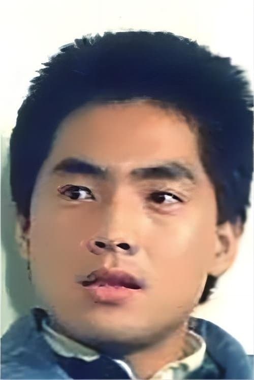 Photo of 高文松