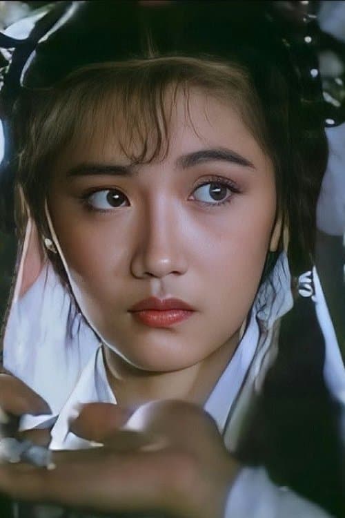 Photo of 纪倩倩