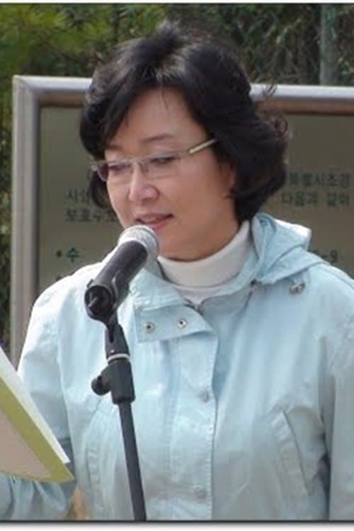 Photo of 송도영