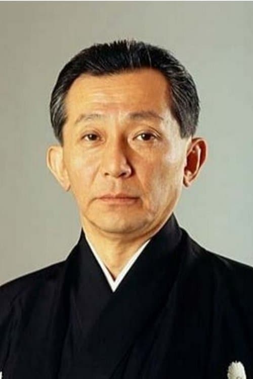 Photo of 観世清和