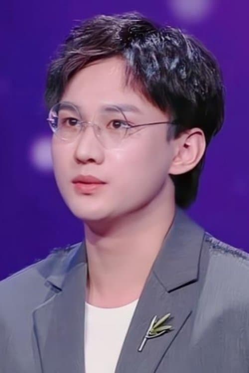 Photo of 程子洋