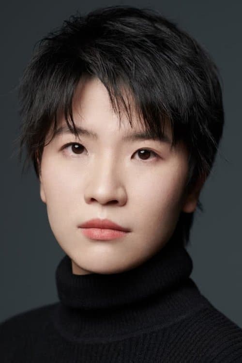 Photo of 覃劼