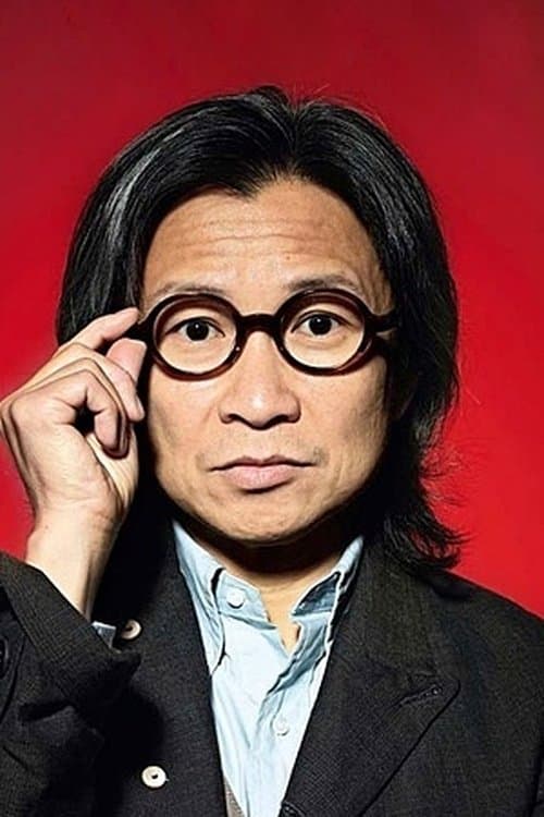 Photo of Peter Chan