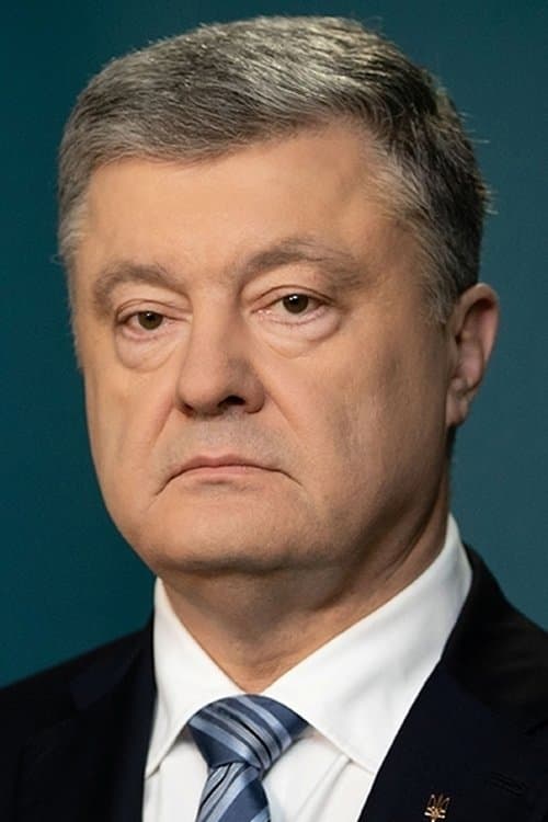 Photo of Petro Poroshenko