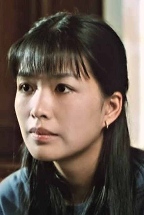 Photo of Phạm Thu Thủy