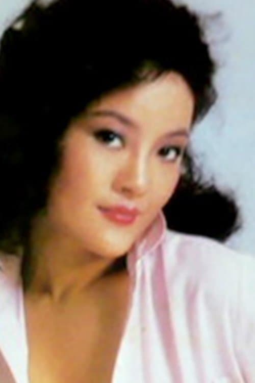 Photo of Phoenix Chu