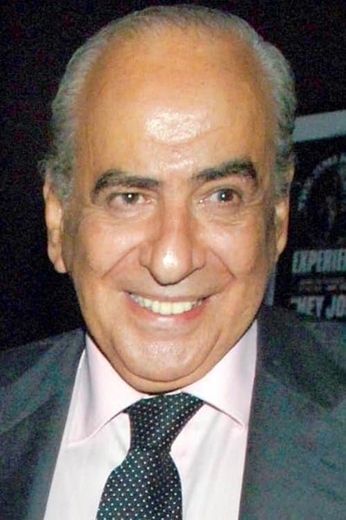 Photo of Pierre Benichou