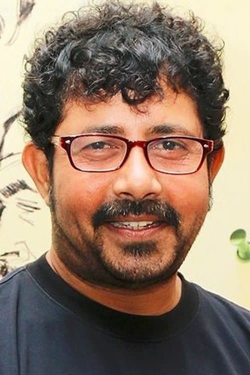 Photo of Pijush Ganguly
