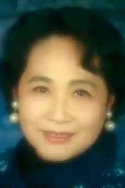 Photo of Pin Wang
