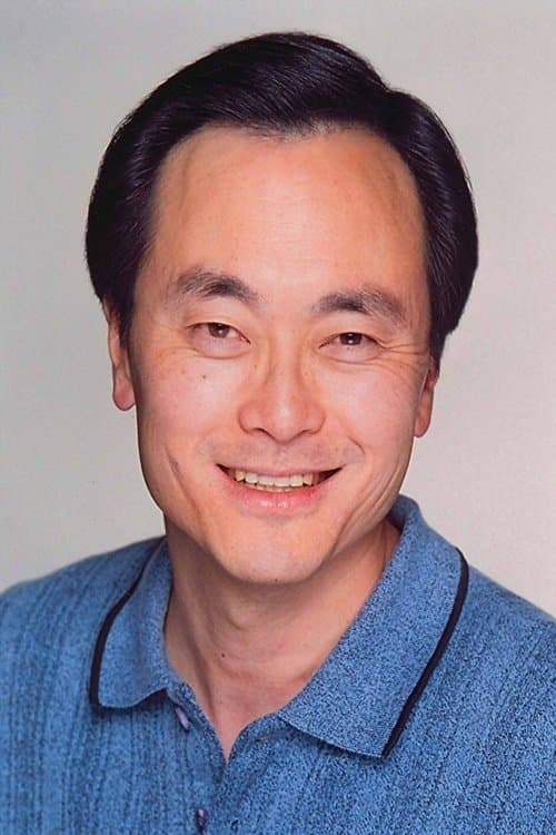 Photo of Ping Wu