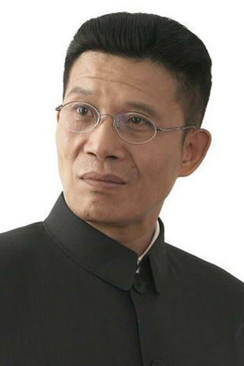 Photo of Ping Zong
