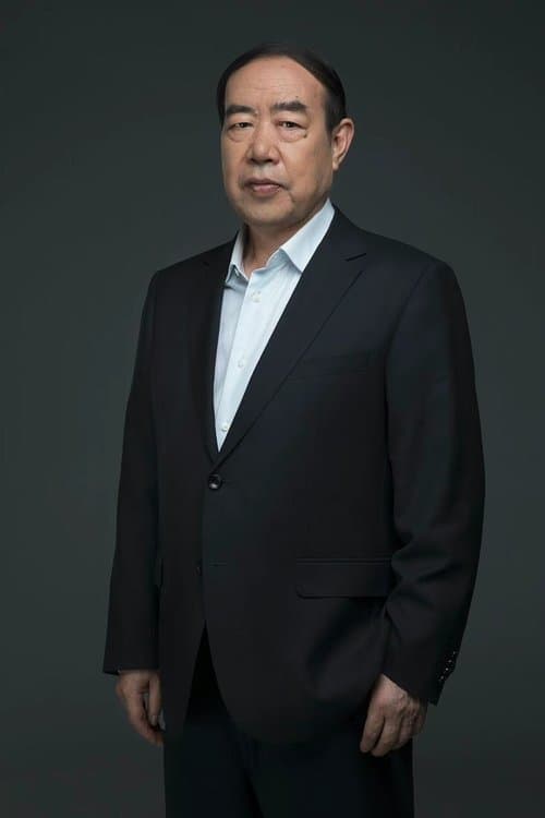 Photo of Pingwa Jia