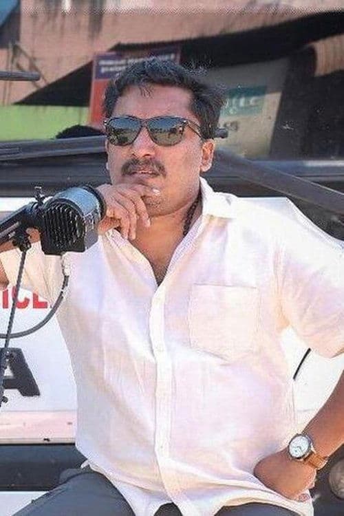 Photo of Pinku Peter