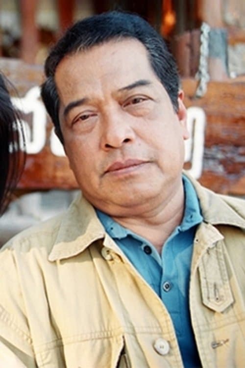 Photo of Pisan Akaraseranee