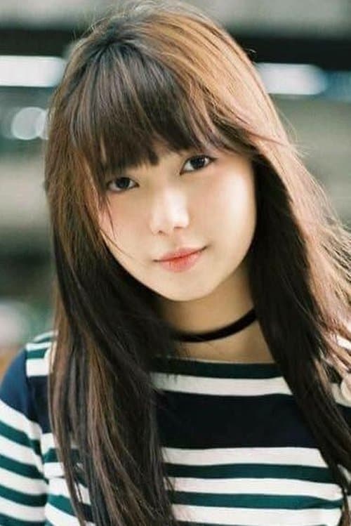 Photo of Ploynarin Sornarin