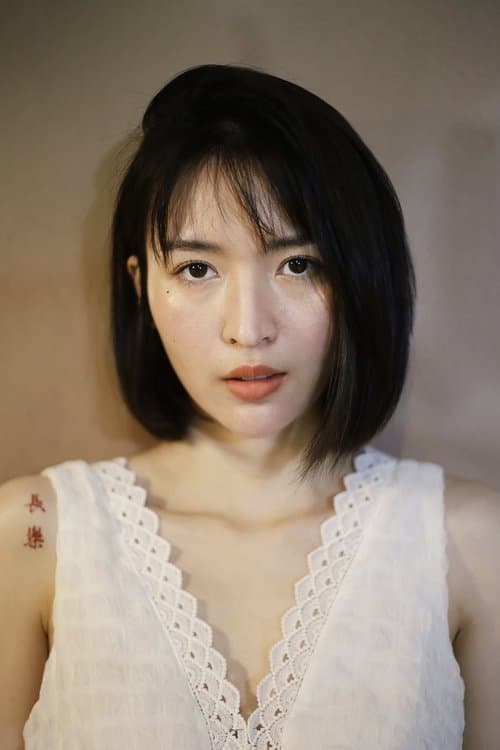Photo of Ploypapat Kunphrom