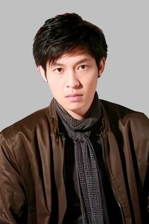 Photo of Po Ming-Nam
