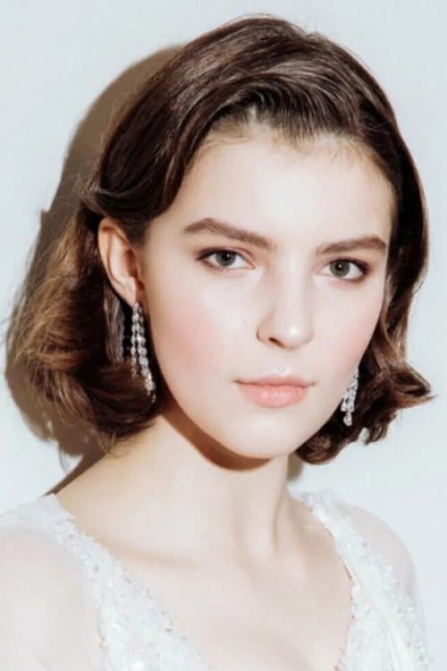 Photo of Polina Tsyganova