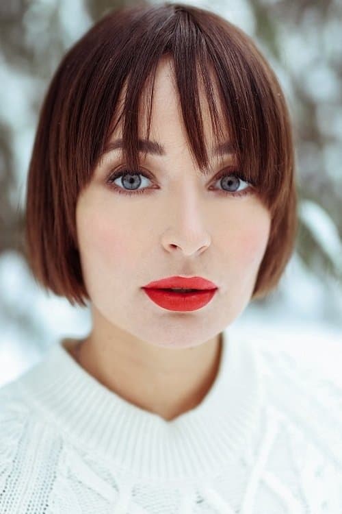 Photo of Polya Polyakova