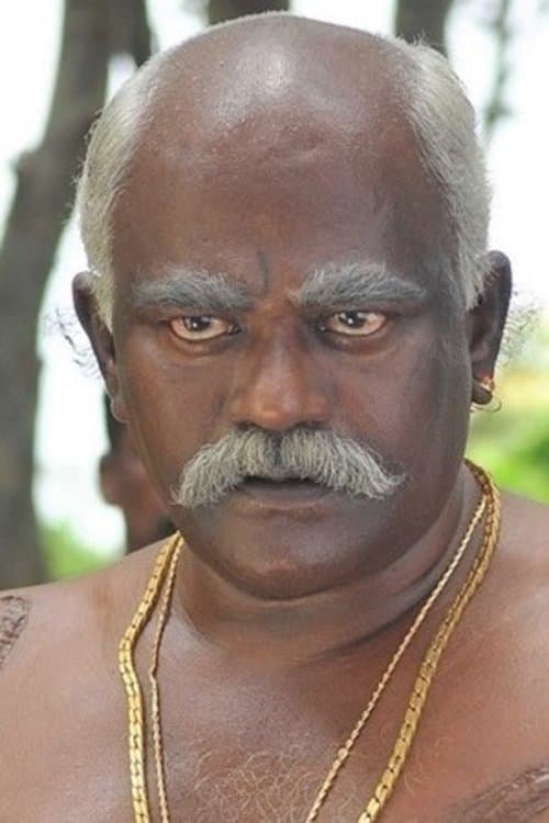 Photo of 'Poo' Ram