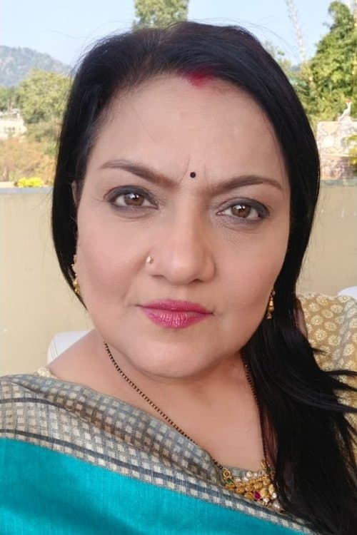 Photo of Poonam Mathur