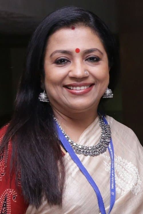 Photo of Poornima Bhagyaraj