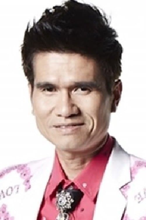 Photo of Poyfai Malaiporn