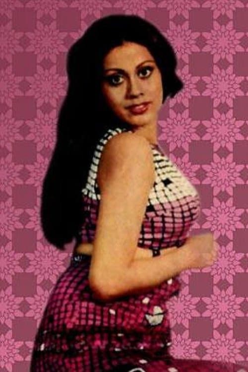 Photo of Prema Narayan
