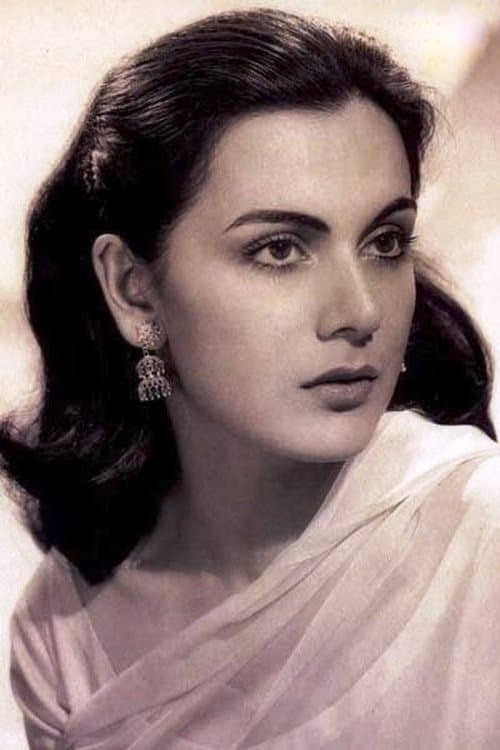 Photo of Priya Rajvansh
