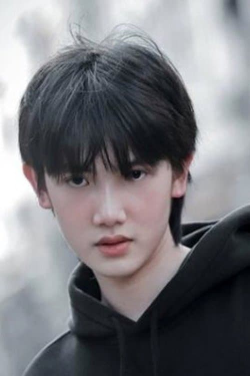 Photo of Pun Napat Praphakamol