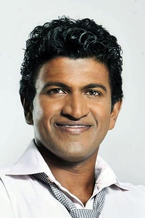 Photo of Puneeth Rajkumar