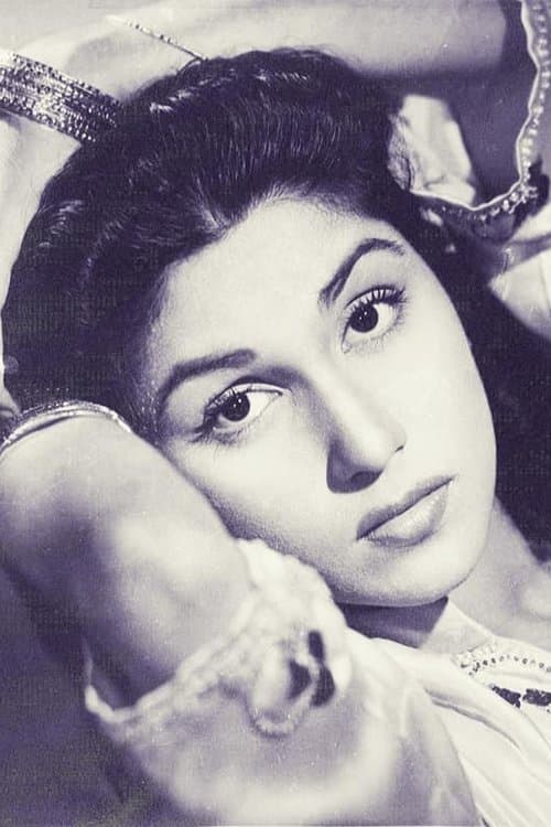 Photo of Purnima