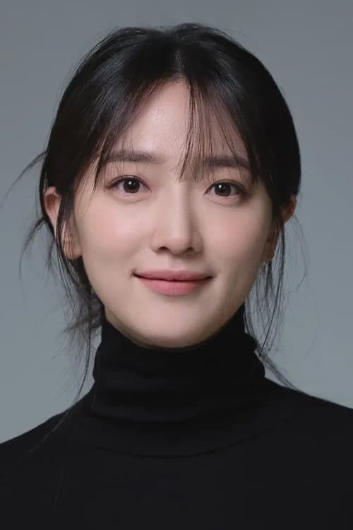Photo of Pyo Ye-jin