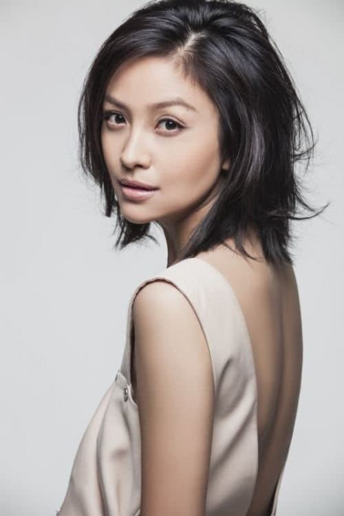 Photo of Qi Fang