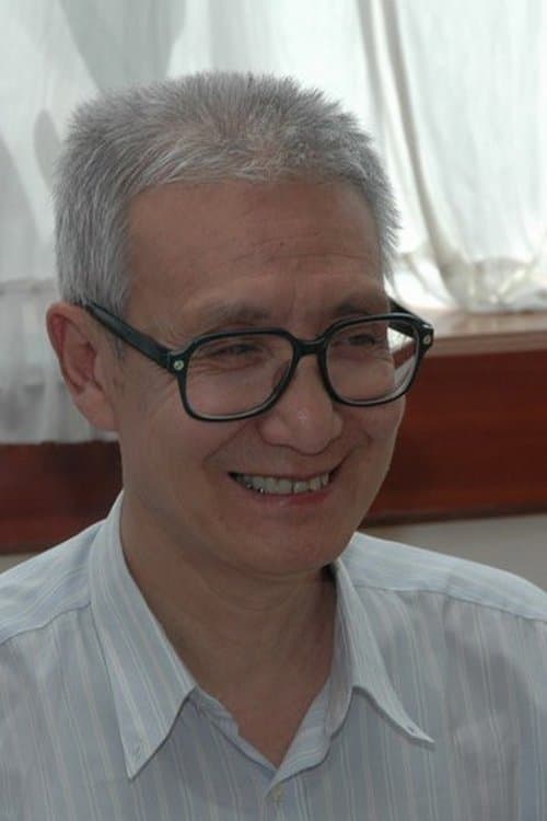 Photo of Qi Mo