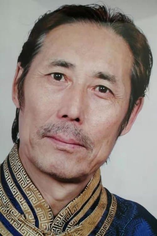 Photo of Qi Na Ri Tu