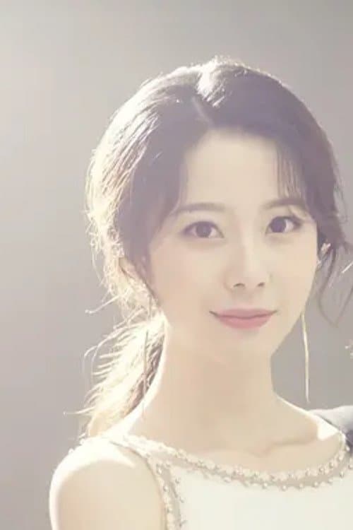 Photo of Qian Siyi