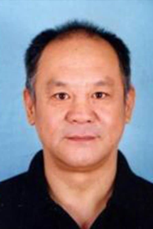 Photo of Qian Xuege