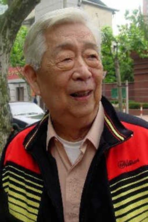 Photo of Qiao Qi