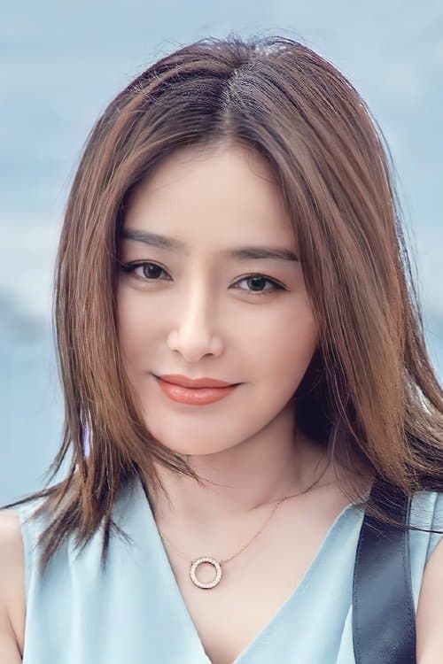 Photo of Qin Lan