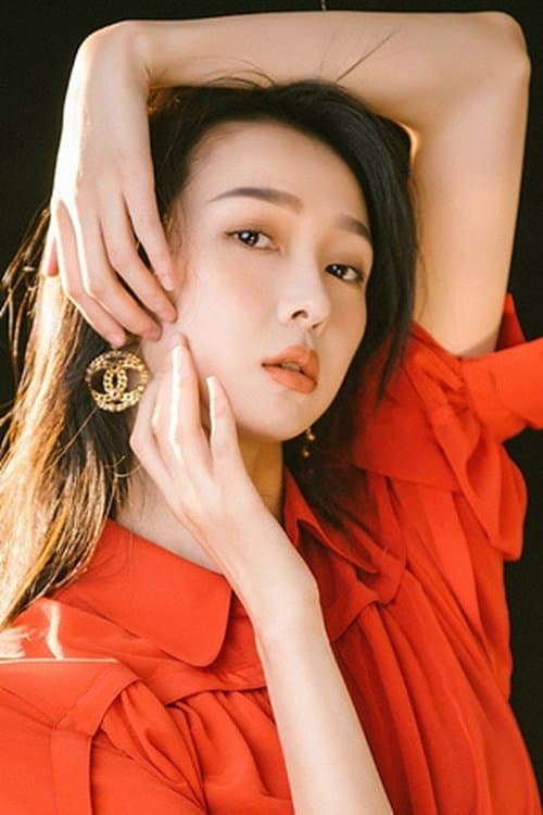 Photo of Qiu Shiyuan