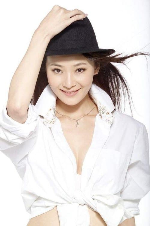 Photo of Qu Shanshan