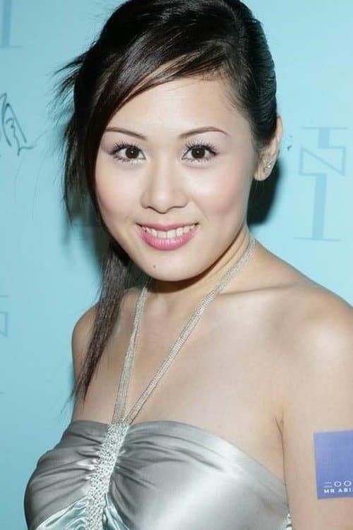 Photo of Queenie Fung