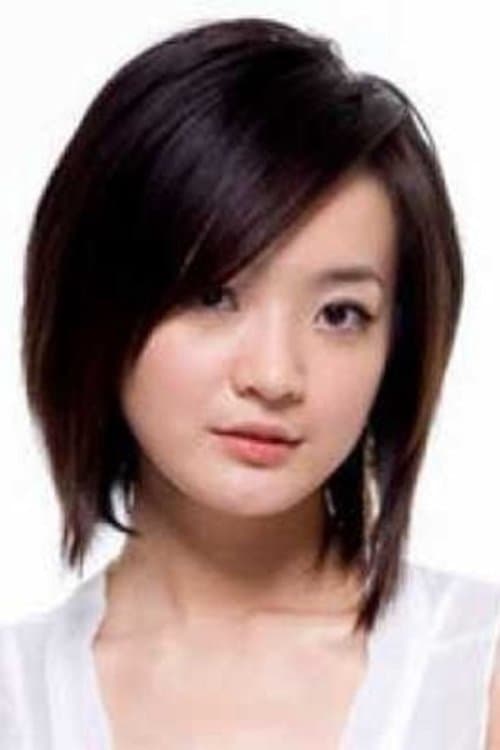 Photo of Queenie Tai