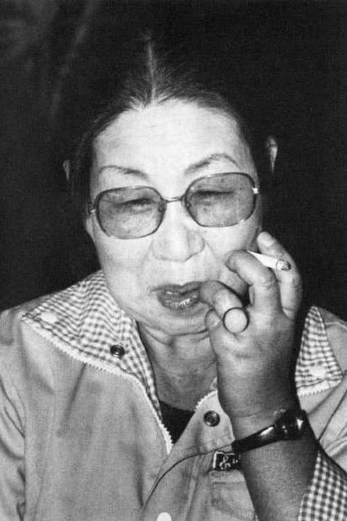 Photo of Ra Jeong-ok